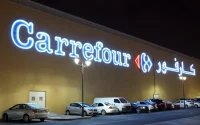 Carrefour ferme tous ses magasins en Jordanie, des pressions également au Maroc