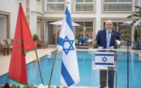 Première célébration de la fête d'indépendance d'Israël au Maroc