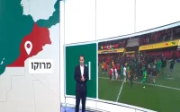 Sahara : une chaîne israélienne s'excuse après avoir diffusé une carte du Maroc tronquée
