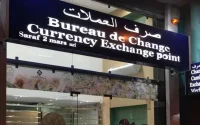 Maroc : les opérations des bureaux de change traquées