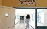 Covid-19 au Maroc : la situation épidémiologique est rassurante mais vigilance