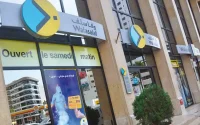 Maroc : les crédits bancaires en nette hausse à fin mars