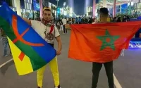 Confusion entre le drapeau amazigh et l'emblème LGBT au Qatar 