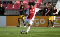 Ajax Amsterdam : Premier contrat pro jusqu'en 2029 pour une pépite marocaine