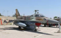 Le Maroc a-t-il acquis un escadron de F-16 Sufa israélien ?