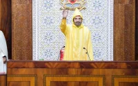 GenZ 212 attend le discours du roi Mohammed VI
