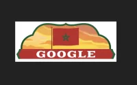 Google célèbre l'indépendance du Maroc 