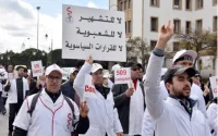 Maroc : les médecins du secteur public en grève à compter du 25 mai prochain