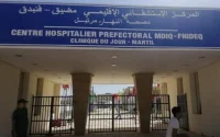Nouvelle intoxication alimentaire au Maroc : 27 personnes à l'hôpital