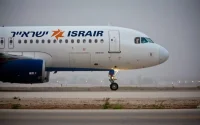 Israir : cinq vols par semaine pour relier Tel-Aviv à Marrakech