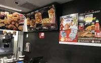 KFC se renforce au Maroc 