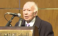 Khalid Naciri, ancien ministre marocain, s'éteint à l'âge de 77 ans