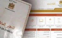 Le Maroc modernise son état civil