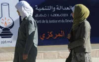 Maroc : plusieurs maires menacés de révocation 
