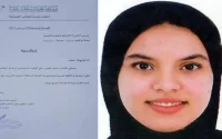 Maroc : maire à 19 ans