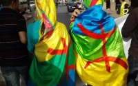 Nouvel an amazigh au Maroc : ce sera le 14 janvier