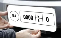 Plaques d'immatriculation : le casse-tête marocain enfin résolu ?