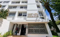 Maroc : l'Office des changes intensifie la lutte contre le blanchiment et renforce ses contrôles