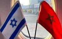 Ouverture imminente de l'Ambassade du Maroc en Israël