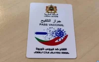 Maroc : pas d'accès aux administrations sans pass vaccinal
