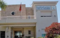 Maroc : l'Ordre des experts comptables sévèrement sanctionné