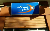 Maroc Télécom : la colère des clients face à une connexion lente et chère
