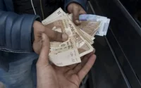 Maroc : 319 milliards de dirhams de cash en circulation en 2020 (BAM)