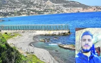 Encore un jeune Marocain disparu en mer