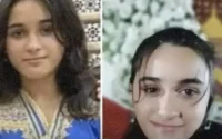 Disparition inquiétante d'une adolescente à Mohammedia