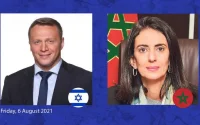 Les ministres marocain et israélien du tourisme parlent coopération