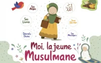 France : le livre « Moi, la jeune Musulmane » interdit de vente aux mineurs