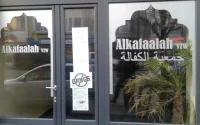 À Anvers, une balle et un message de haine envers une mosquée