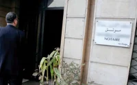 Salé : un notaire en prison pour une escroquerie de plus de 11 millions de dirhams