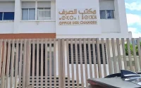 200 millions par projet et contrôles stricts : Comment l'Office des changes verrouille l'expansion marocaine