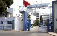Première médicale au Maroc