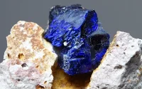 Bleu Électrique : Les secrets de l'aérinite marocaine enfin percés