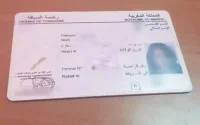 Maroc : du changement pour le permis de conduire