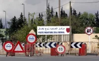 Frontière Maroc-Algérie : 37 Marocains remis aux autorités, des centaines d'autres bloqués