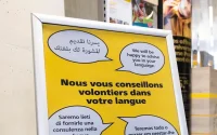 À la poste suisse, on parle aussi l'arabe