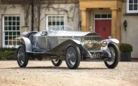 Une Rolls-Royce du roi Mohammed V vendue aux enchères (photos)