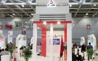 Le salon itinérant « Al Omrane Expo Marocains du Monde » était à Madrid