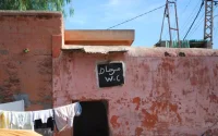 Maroc : l'urgence des toilettes publiques