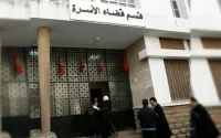 Maroc : fin des regroupements familiaux dans les tribunaux