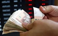 Le dirham marocain prend de la valeur face à l'euro