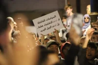 Le « capitalisme de rente » au Maroc dénoncé