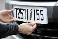 Maroc : vers un changement des plaques d'immatriculation ?