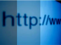 Baisse des tarifs des noms de domaine .ma