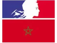 France : Journée du Maroc à Marseille