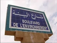 Maroc : financement européen pour projets environnementaux