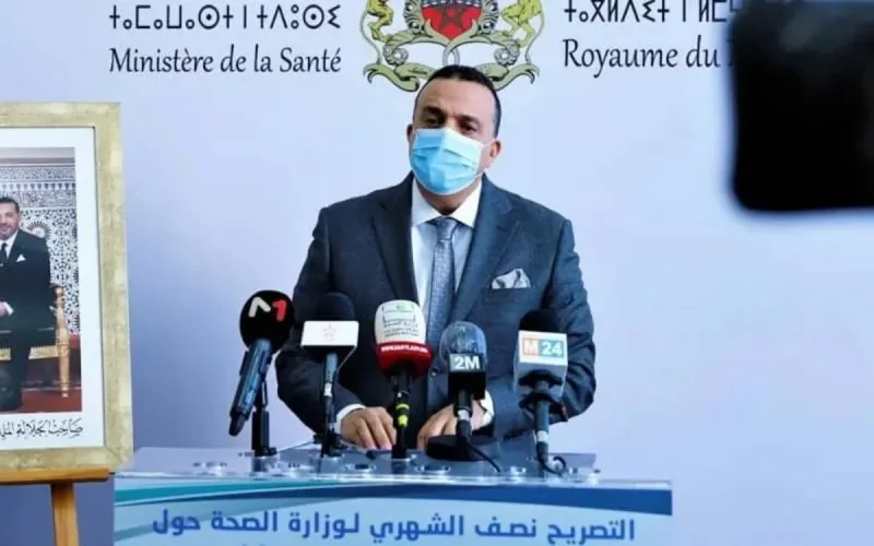 Promotion pour Abdelkrim Meziane Belfquih